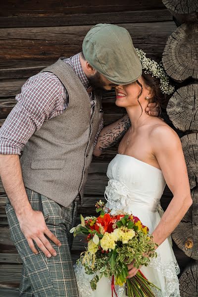 Wedding photographer Yuliya Silina (fotoryska). Photo of 18 June 2016