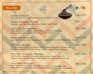 Cafe Brew Master menu 7