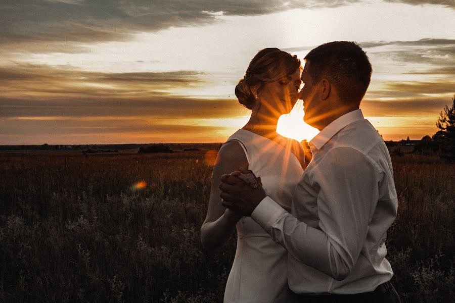 Fotógrafo de bodas Darya Doylidova (dariafotki). Foto del 26 de julio 2021