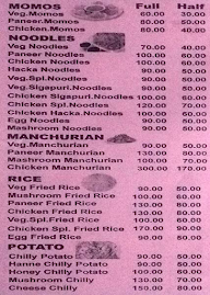 Babu Ram Chinese Fast Food menu 1