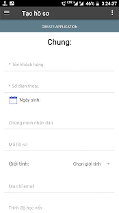 DS Application(圖4)-速報App