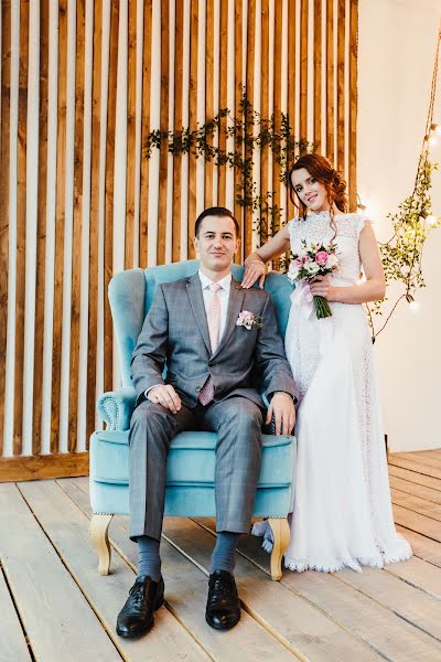 Wedding photographer Irina Vladimirova (yudova). Photo of 26 November 2018