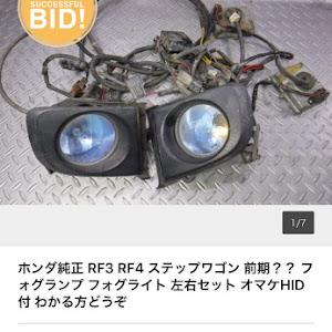 ステップワゴン RF4