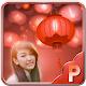 Download Chinese New Year Photo Frames For PC Windows and Mac 1.1