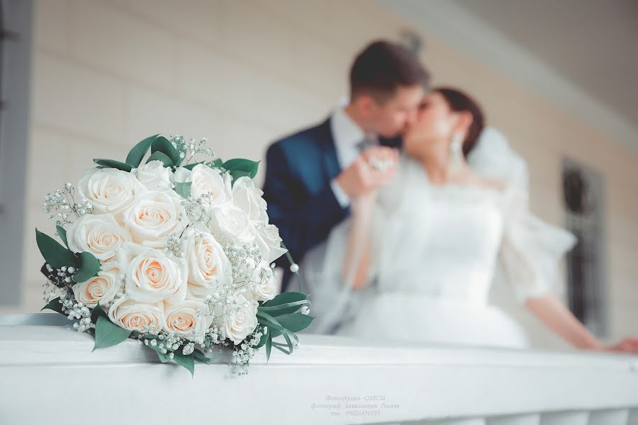 Fotógrafo de bodas Galina Danilcheva (linad). Foto del 2 de agosto 2017