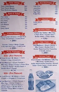 Swad-E-India menu 2