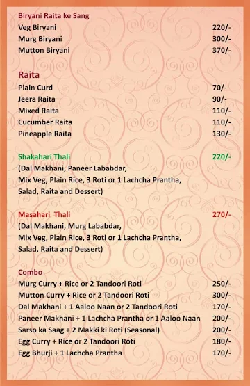 Mr Daal & Mrs Roti menu 