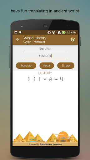 免費下載教育APP|Learn World History app開箱文|APP開箱王