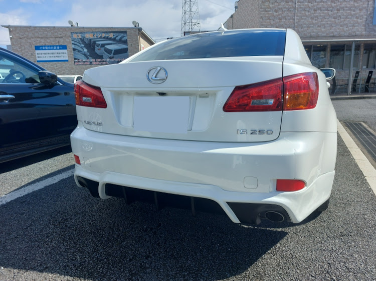 ISの本日納車・レクサス・IS250・スピンドルグリルに関するカスタム事例の投稿画像2枚目