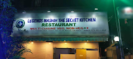 Legends Mashih The Secret Kitchen Restaurant photo 1