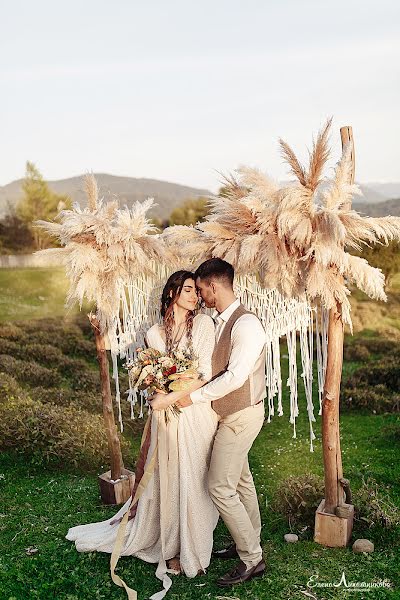 Photographe de mariage Elena Lipatnikova (smolic). Photo du 15 octobre 2018