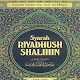 Download Kitab Riyadush Sholihin Lengkap For PC Windows and Mac