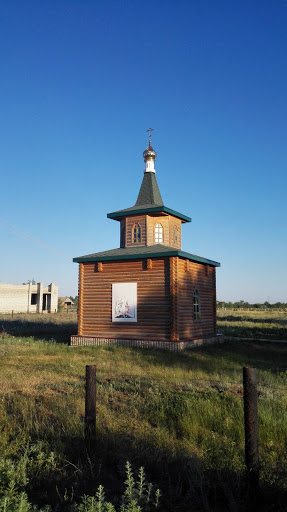 Wooden Church