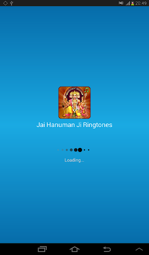 Jai Hanuman Ji Ringtones 2015