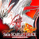 SaGa SCARLET GRACE : AMBITIONS Download on Windows