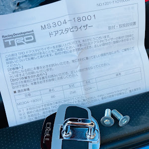 86 ZN6