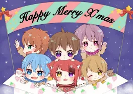 クリスマスの日に…((主からのクリプレです