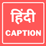 Captions for Photos icon