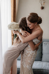 Wedding photographer Kseniya Timchenko (ksutim). Photo of 14 January 2021