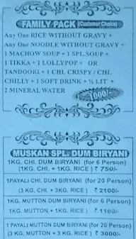 Muskan menu 7