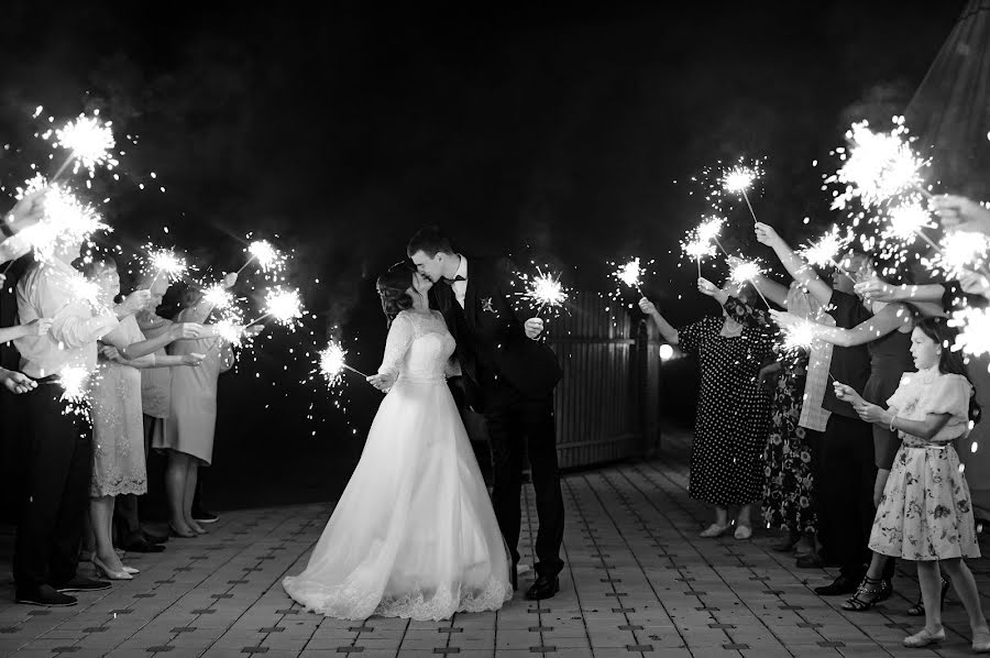 Fotografo di matrimoni Nataliya Degtyareva (natali). Foto del 1 febbraio 2019