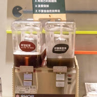 12MINI 經典獨享鍋(永安市場店)