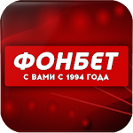 Cover Image of Download Фонбет 1.1 APK