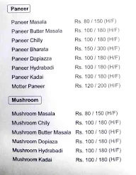 Hotel Nilamadhab menu 6