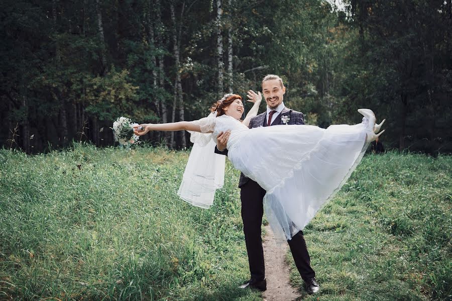 Wedding photographer Galina Danilcheva (linad). Photo of 28 October 2019