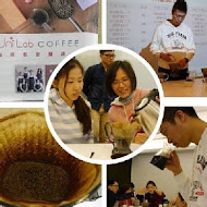 Coffee lab