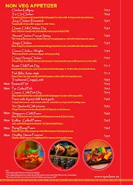 Yo! Chow menu 8