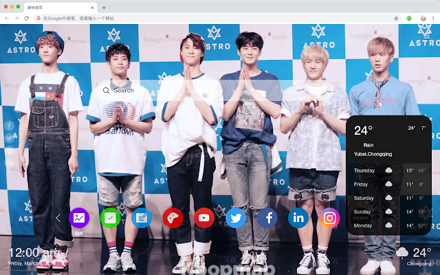 Astro Top Artists New Tabs HD Themes