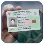 Cover Image of Tải xuống জাতীয় পরিচয়পত্র - Smart Card 4.15 APK