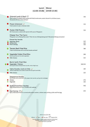 B64 9 - Ramada by Wyndham menu 