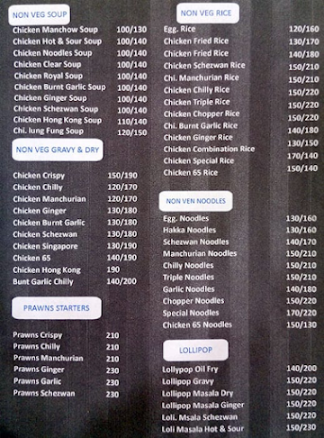 36 China Town menu 