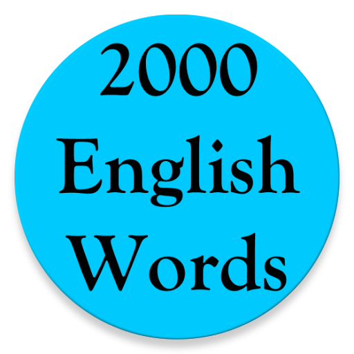 Песни 2000 английские. 2000 По английскому. 2000 На английском. 2000 По английски. 2000 Год на английском.