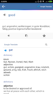 Download German English Dictionary APK