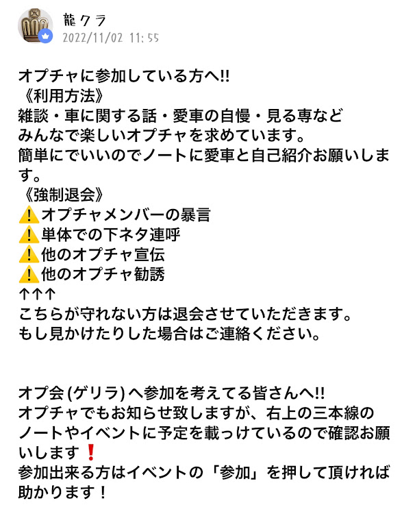 の投稿画像5枚目