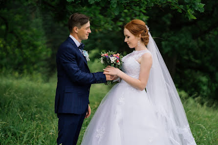 Fotógrafo de casamento Veronika Syutkina (veronikasyutkina). Foto de 13 de abril 2019