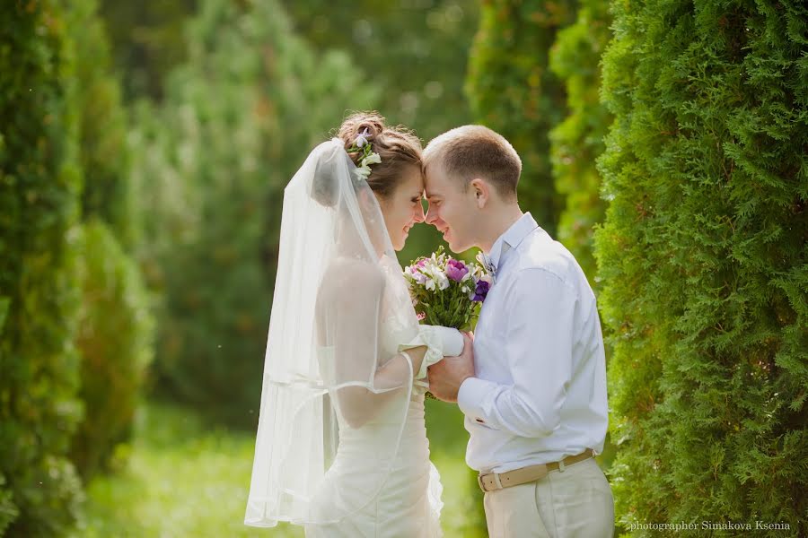 Fotógrafo de bodas Kseniya Simakova (sk-photo). Foto del 14 de enero 2014