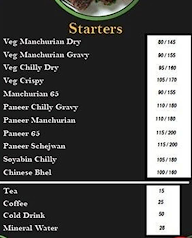 Jai Ganesh Chinese menu 4