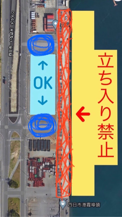 ミニ クロスオーバーの霞埠頭・霞チューン・緊急事態宣言発令・再び一部閉鎖です。に関するカスタム事例の投稿画像1枚目