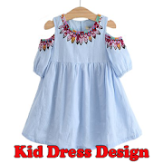 Kid Dress Design  Icon