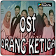 Download Lagu Ost Orang Ketiga & Lirik For PC Windows and Mac 1.0