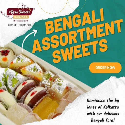 Bengali Assortment Sweets 500gms