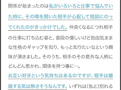 【印刷可能】 恋愛 別れ 画像 315270-恋愛 別れ 画像