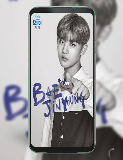 Bae Jinyoung Wallpaper HD