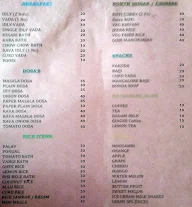 Sri Udupi Upahara menu 1