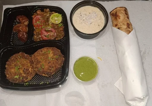 Ramadan Iftaar Combo 2