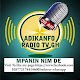 Download ADIKANFO RADIO GH For PC Windows and Mac 4.0.4